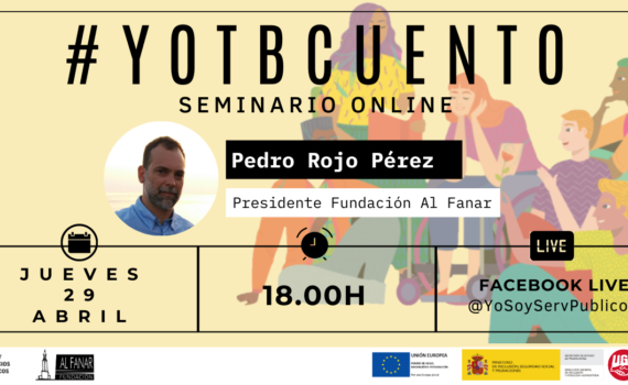 cartel del encuentro YoTBCuento