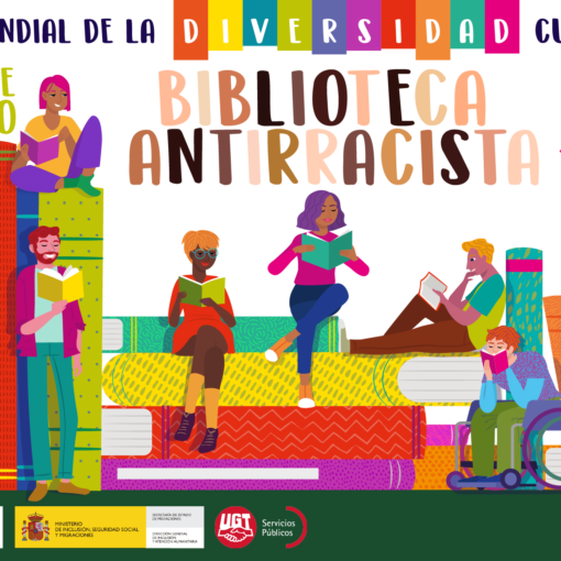 Cartel Campaña Bibliotecas antirracistas castellano