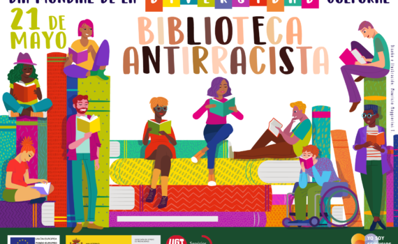 Cartel Campaña Bibliotecas antirracistas castellano