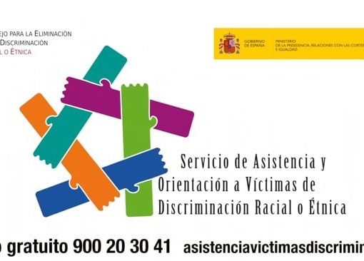 Servicio Asistencia Víctimas de Discriminación