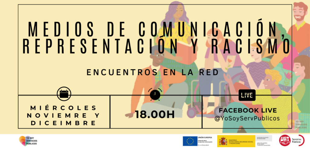 Cartel Encuentro Medios de Comunicación