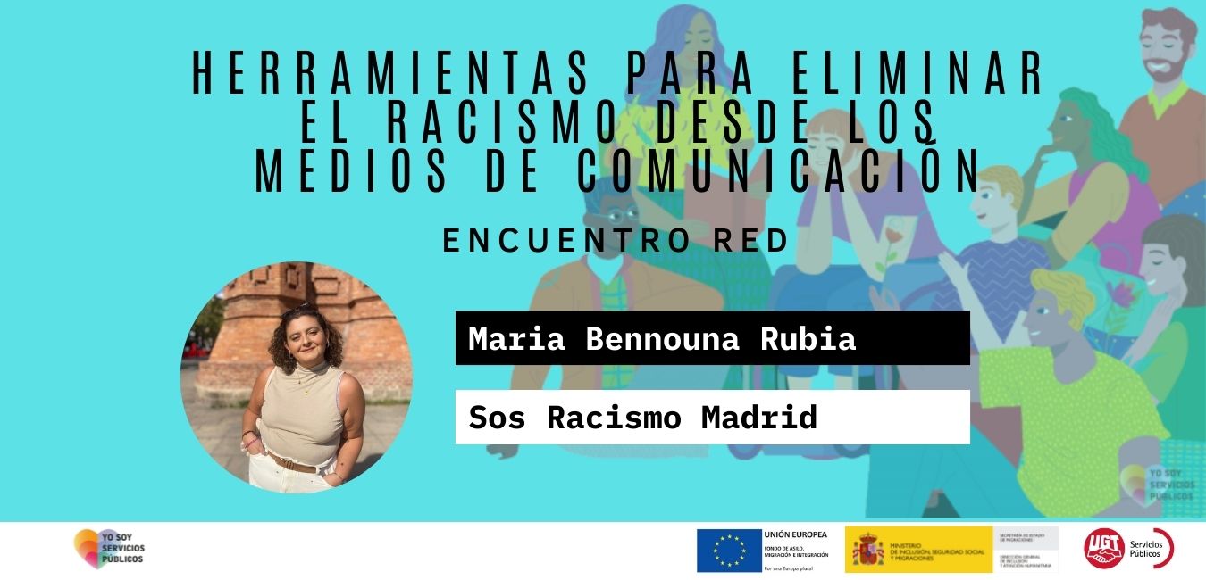 Cartel Encuentro SOS RACISMO