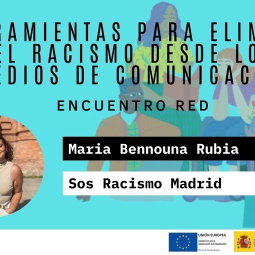 Cartel Encuentro SOS RACISMO