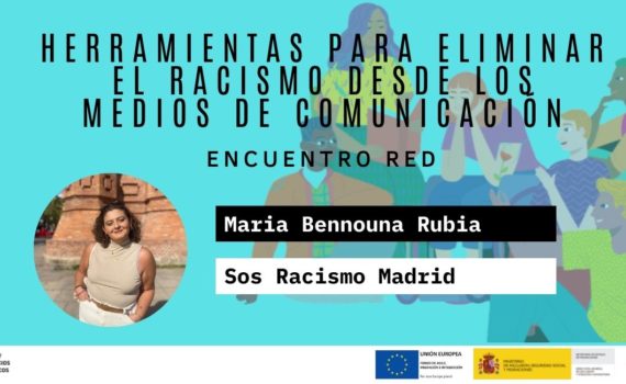 Cartel Encuentro SOS RACISMO